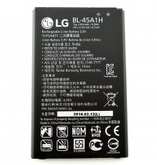 LG BL-45A1H Baterie 2300mAh Li-Ion (Bulk)