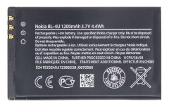 Nokia BL-4U baterie 1200mAh Li-Ion (Bulk)