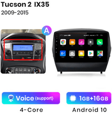 Junsun Autorádio do Hyundai Tucson 2 ix35 2011 2012 2013 2014, 2DIN ANDROID rádio Hyundai ix35 Tucson s GPS navigací, WIFI, Kamera, 2x USB, Bluetooth Handsfree Hyundai Tucson Navigace s GPS, mapy, ANDROID