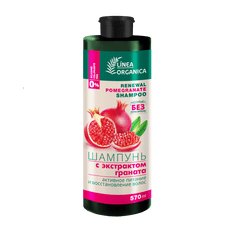 Vilsen LINEA ORGANICA Šampon s extraktem z granátového jablka - aktivní výživa a regenerace 570ml