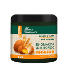 Vilsen LINEA ORGANICA Biomaska pro hloubkovou výživu a lesk vlasů vaječná 500ml