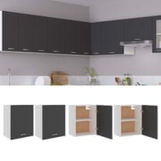 Greatstore Kuchyňské skříňky 2 ks šedé 50 x 31 x 60 cm dřevotříska