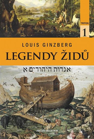 Louis Ginzberg: Legendy Židů 1