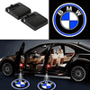 Logo BMW pro projektor značky automobilu (pouze logo)