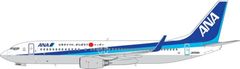 PHOENIX Boeing B787-846, dopravce JAL Japan Airlines, Japonsko, 1/400