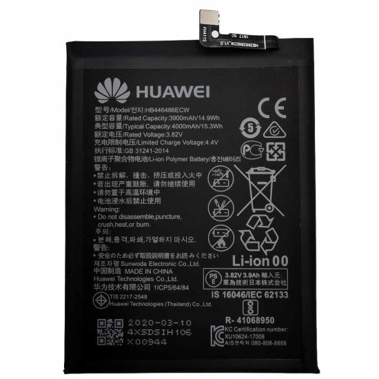 Huawei HB446486ECW Baterie 3900mAh Li-Ion (Service Pack)