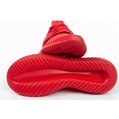Adidas Boty adidas Tubular Viral M S75913 velikost 36,5