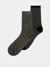 ONLY Sada dvou párů tmavě šedých vzorovaných ponožek ONLY Coffee UNI
