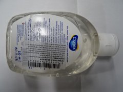 CLONEX Antibakteriální GEL 250 ml