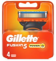 Gillette fusion5 power hlavice