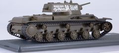 Start Scale Models KV-1, sovětská armáda, 1/43