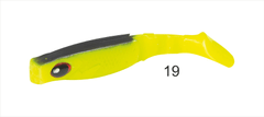 Mistrall Mistrall gumová nástraha Dominator 6,5cm barva 19, 20ks 