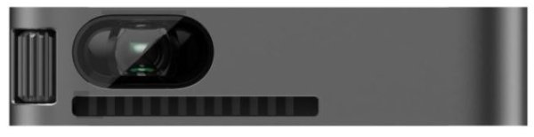 PHILIPS GoPix 1 hordozható projektor Full HD felbontás kiváló tartósság rendkívül hatékony fényerő kompakt méret könnyű a hordozhatóság érdekében Linux operációs rendszer 