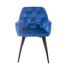 Homla CHERRY Námořnická modrá židle 57x63x84 cm