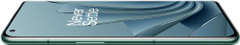 OnePlus 10 Pro, 12GB/256GB, Emerald Forest