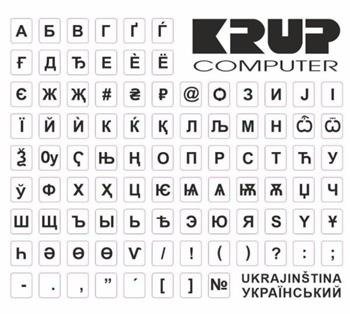 PremiumCord Ukrajinská přelepka na klávesnici pkukb, bílá
