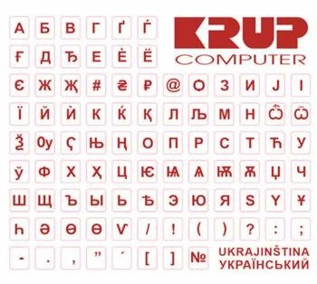 PremiumCord Ukrajinská přelepka na klávesnici pkukr, červená