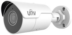 Uniview IPC2128LE-ADF40KM-G, 4mm
