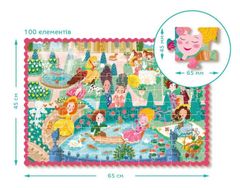 Dodo Toys Puzzle Princezny na promenádě 100 dílků