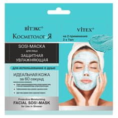Vitex-belita KOSMETOLOGIE - Ochranná Hydratační SOS Maska na Použití při sprchování (2x7ml)