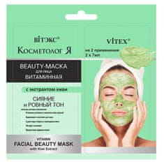Vitex-belita KOSMETOLOGIE - Vitamínová Beauty Maska na Tvář s extraktem z Kiwi (2x7ml)