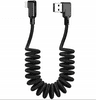 Mcdodo Kabel pro telefon Mcdodo, USB - Apple Lightning 1,8 m, pružinový CA-7300