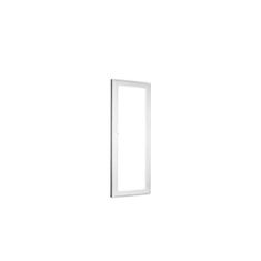 TROCAL Plastové dveře | 80x210 cm (800x2100 mm) | bílé | balkónové | otevíravé i sklopné | pravé