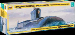 Zvezda  Model Kit ponorka 9058 - Borey-Class Nuclear Submarine "VLADIMIR MONOMAKH" (1:350)