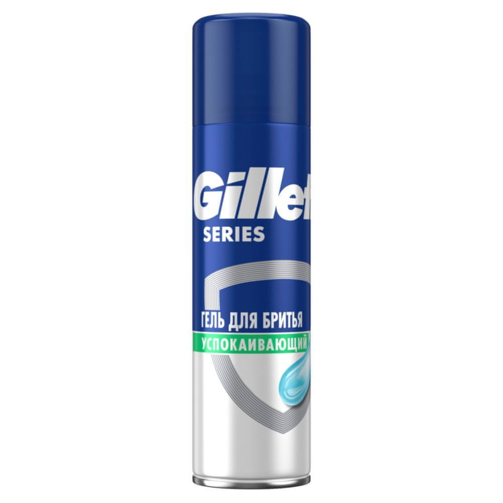 Gillette Series Gel na holení pro citlivou pokožku 200 ml