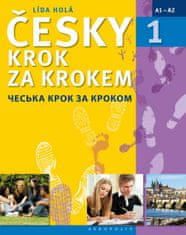 Lída Holá: Česky krok za krokem 1 ukrajinsky - Česka krok za krokom