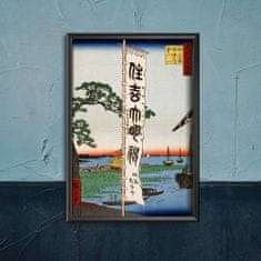 Vintage Posteria Dekorativní plakát Sumiyoshi festival Tsukudajima A4 - 21x29,7 cm