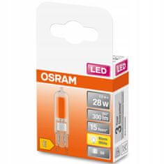 Osram LED žárovka COB G9 CAPSULE 2,6W = 30W 2700K OSRAM