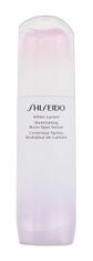 Shiseido 50ml white lucent illuminating micro-spot