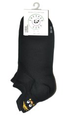 Gemini Dámské ponožky WiK 36359 Sneaker Soxx Žlutá 39-42
