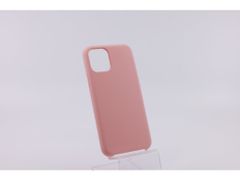 Bomba Silicon ochranné pouzdro pro iPhone - růžové Model: iPhone 8, 7, SE (2020)