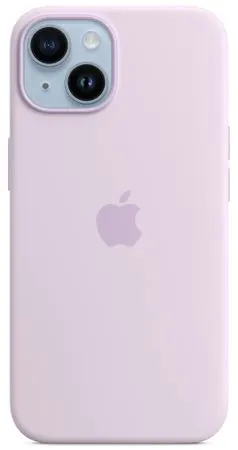 silikonový kryt na mobilní telefon apple iphone 14 luxusní provedení jemný silikonový materiál