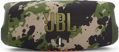 JBL Charge 5, kamufláž