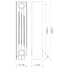Lipovica Hliníkový radiátor PLANO - 350 - 16 článků, boční připojení, výkon 1376 Wattů