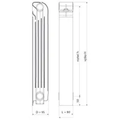 Lipovica Hliníkový radiátor ORION - 600 - 28 článků, boční připojení, výkon 4060 Wattů