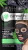 eveline cannabis čistící uhlíková maska 3v1