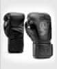 VENUM Boxerské rukavice VENUM ELITE Evo - černo/černé