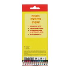 Kraftika Pastelky attomex, 24 barev, šestihranné, průměr 2,65 mm