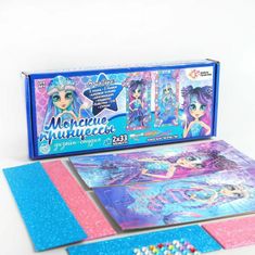Kraftika 2 ks set diy puzzle-aplikace, fairy mermaid