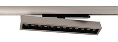Light Impressions Deko-Light kolejnicový systém 3-fázový 230V Alnitak 25-34W, 3000K 220-240V AC/50-60Hz 34,00 W 3000 K stříbrná 336 mm 707112