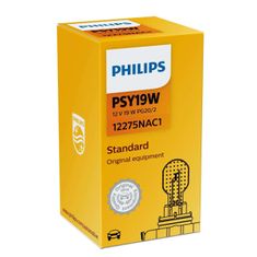 Philips Philips PSY19W 12V 19W PG20/2 žlutá 1ks 12275NAC1