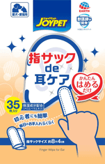 Japan Premium Anatomické vlhčené ubrousky na konečky prstů k péči o uši a prevenci zánětů u psů a koček, 35 ks