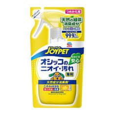 Japan Premium Náplň "Přírodního ničitele silného zápachu psích toalet", 240 ml