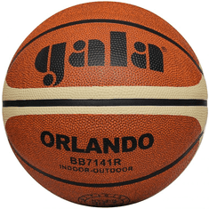 Gala Míč Basket ORLANDO BB7141R - hnědá