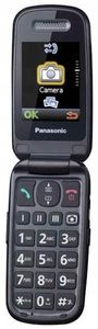 Panasonic mobilni telefon za starejše, veliki gumbi, berljiv zaslon, velika glasnost