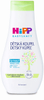 HiPP Babysanft Dětská koupel 350 ml